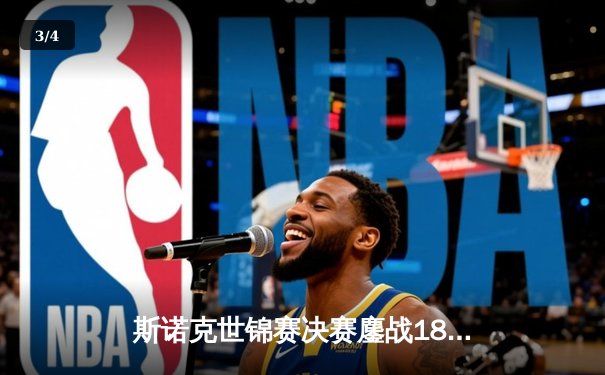 斯诺克世锦赛决赛鏖战18小时，奥沙利文18-14逆转特鲁姆普第七次封王 - 3